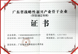首页| CA88集团中国唯一官方网站