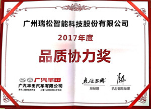首页| CA88集团中国唯一官方网站