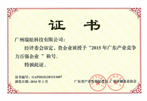 首页| CA88集团中国唯一官方网站