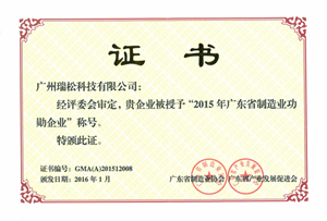 首页| CA88集团中国唯一官方网站