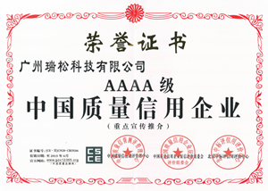 首页| CA88集团中国唯一官方网站