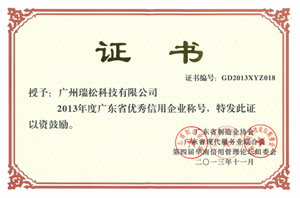 首页| CA88集团中国唯一官方网站