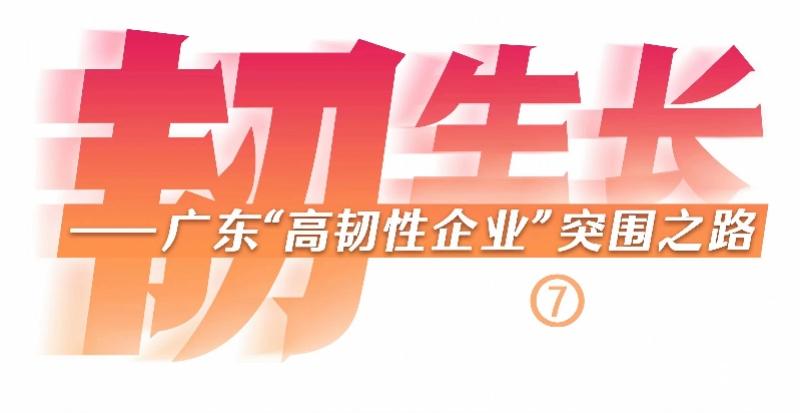 首页| CA88集团中国唯一官方网站