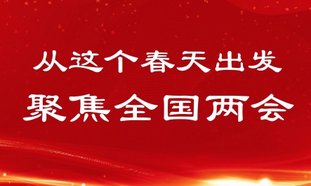 首页| CA88集团中国唯一官方网站