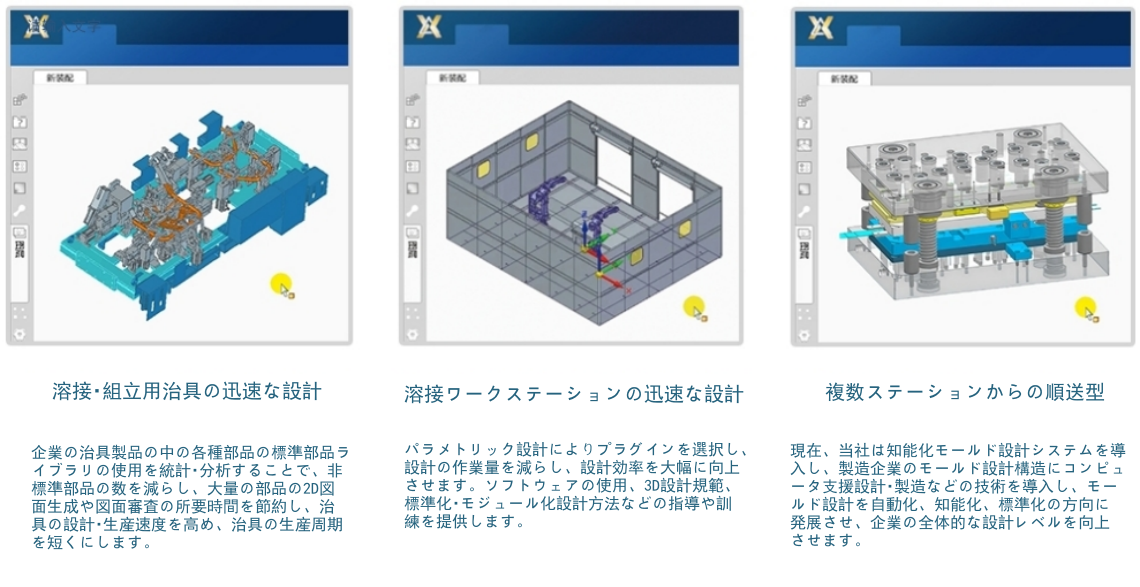 首页| CA88集团中国唯一官方网站