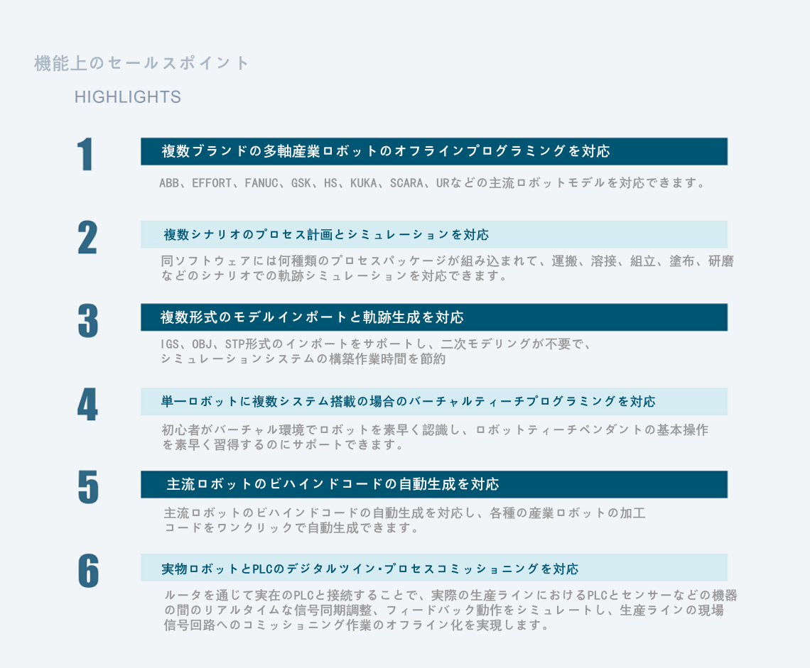 首页| CA88集团中国唯一官方网站