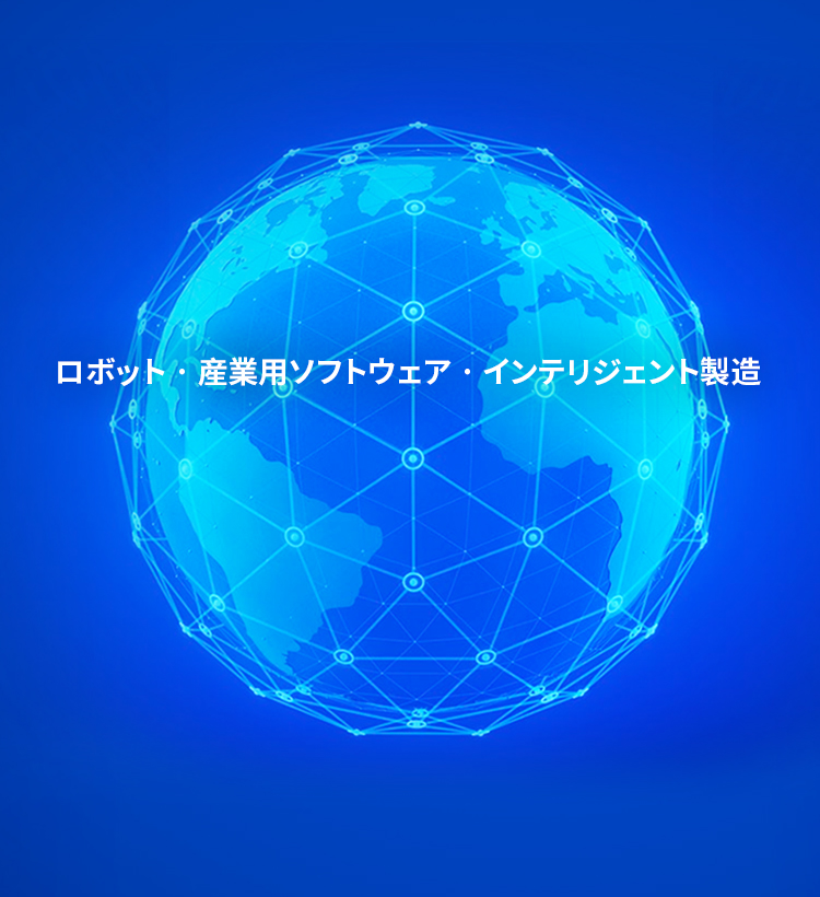首页| CA88集团中国唯一官方网站