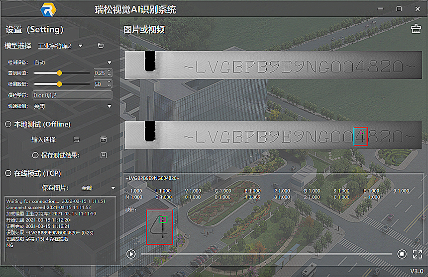 首页| CA88集团中国唯一官方网站