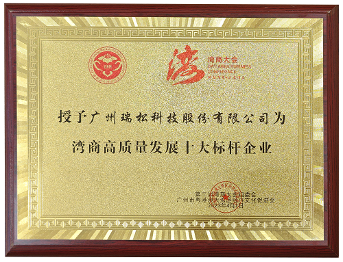 首页| CA88集团中国唯一官方网站