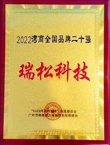 首页| CA88集团中国唯一官方网站
