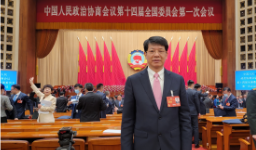 首页| CA88集团中国唯一官方网站