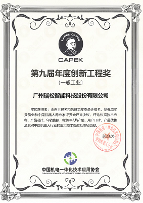 首页| CA88集团中国唯一官方网站