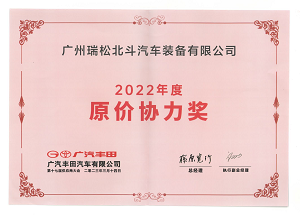 首页| CA88集团中国唯一官方网站