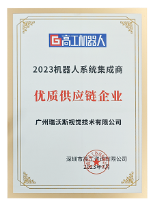 首页| CA88集团中国唯一官方网站