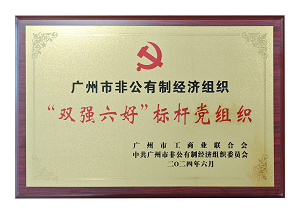 首页| CA88集团中国唯一官方网站