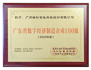 首页| CA88集团中国唯一官方网站