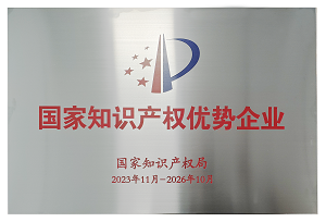 首页| CA88集团中国唯一官方网站