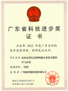 首页| CA88集团中国唯一官方网站