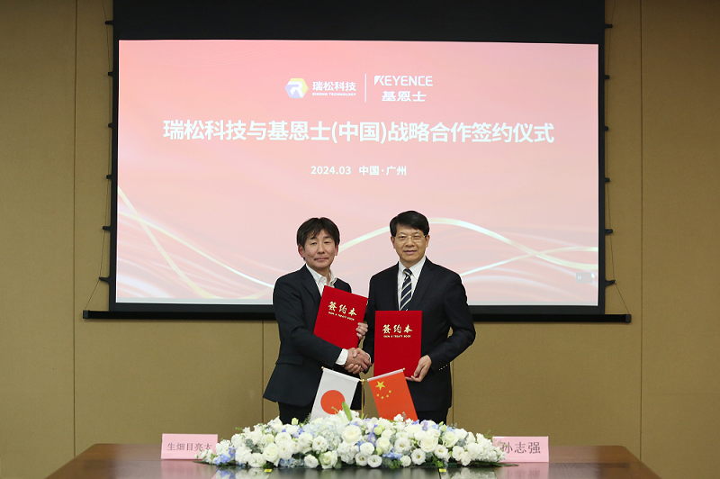 首页| CA88集团中国唯一官方网站