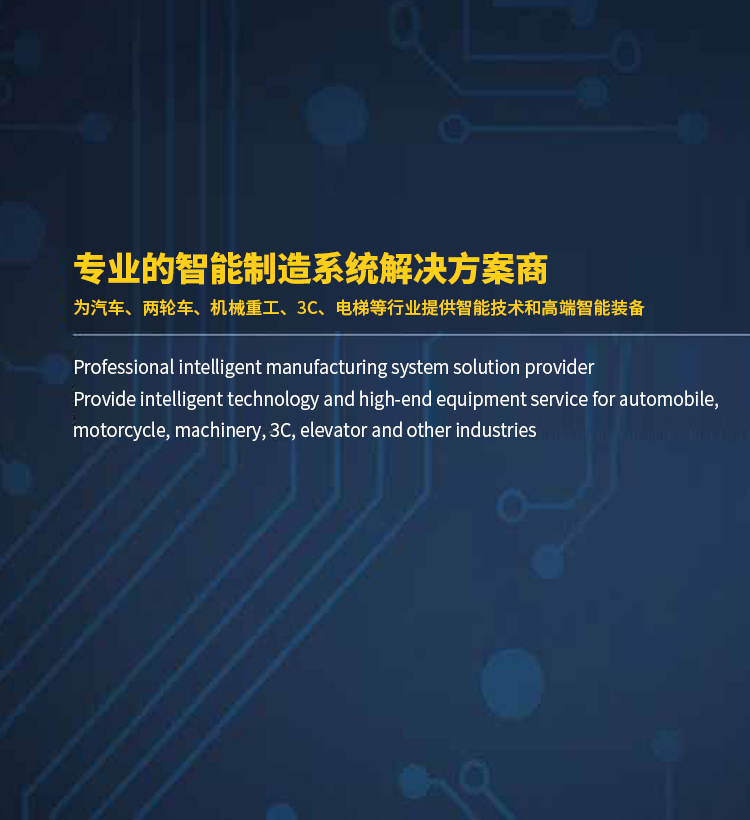 首页| CA88集团中国唯一官方网站