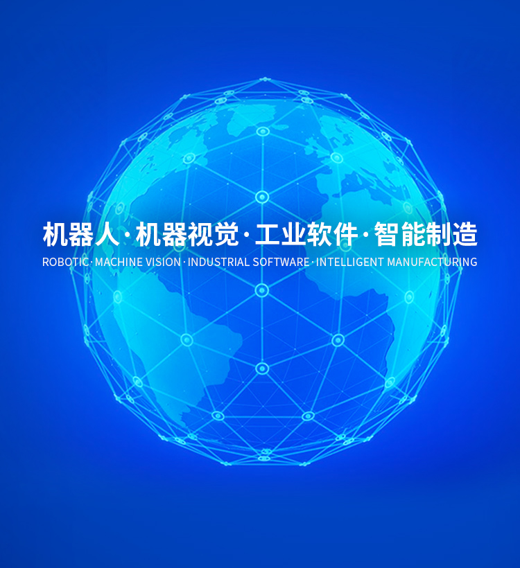 首页| CA88集团中国唯一官方网站