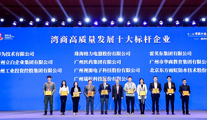 首页| CA88集团中国唯一官方网站