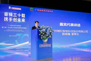 首页| CA88集团中国唯一官方网站